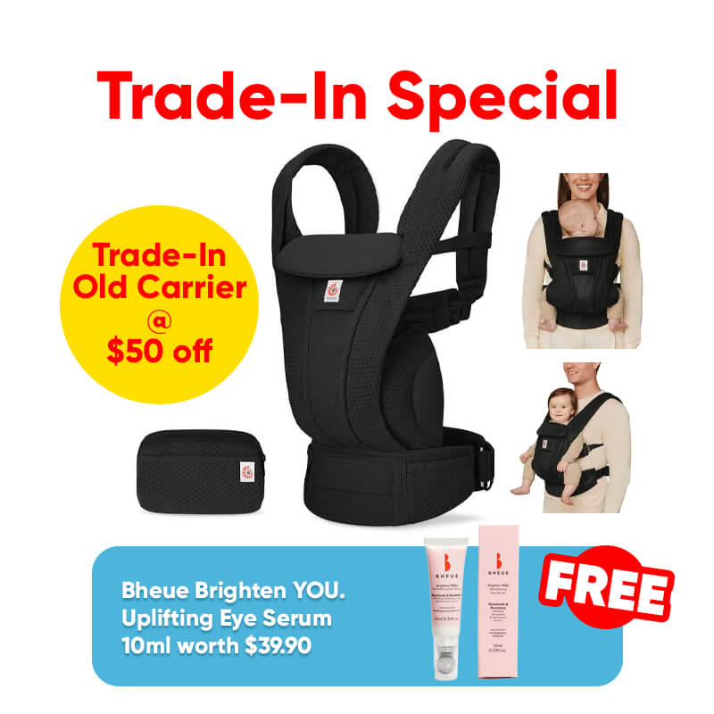 [TRADE-IN SPECIAL] Ergobaby Omni Deluxe Mesh Carrier + FREE GIFT